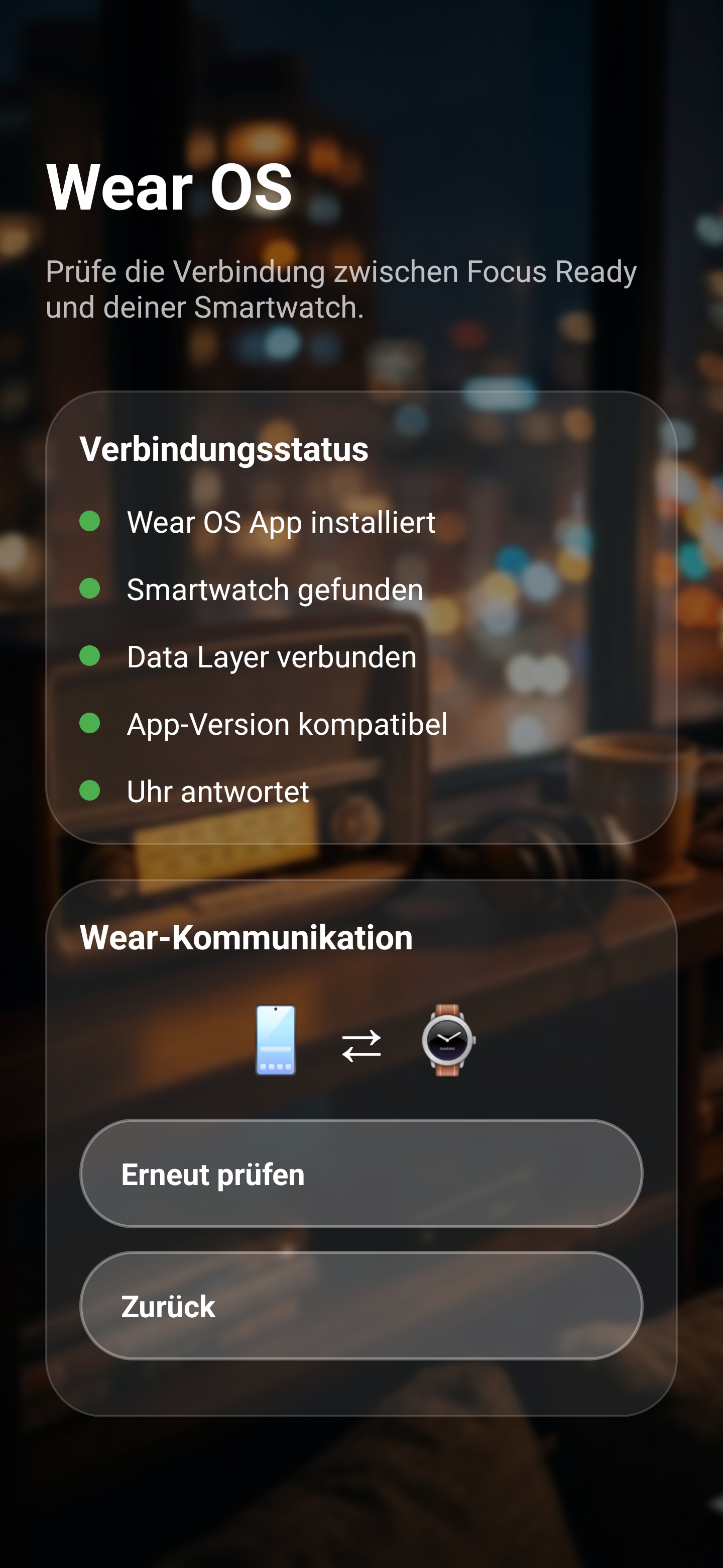 Dashboard in Focus Ready